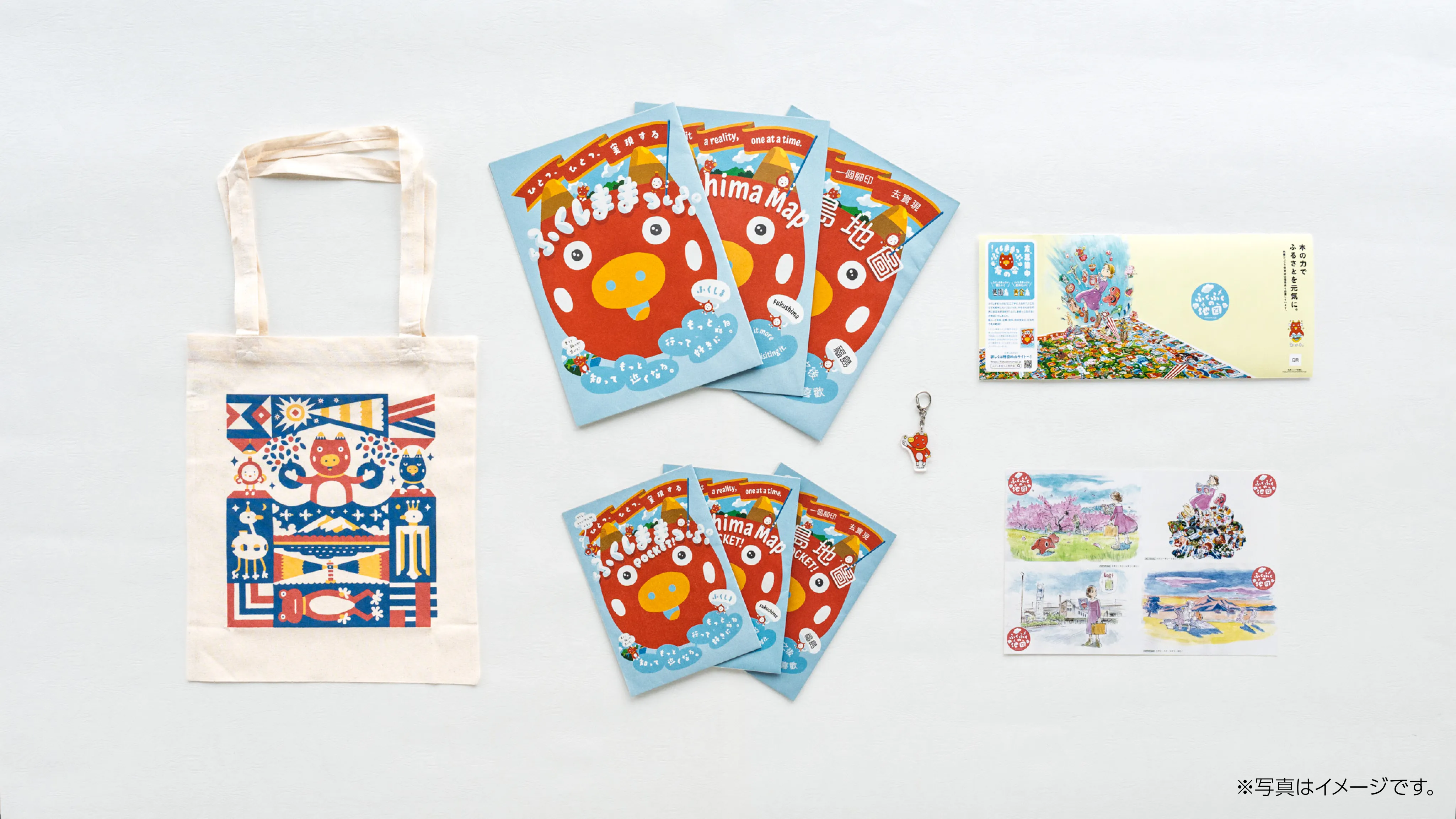 オリジナルノベルティ