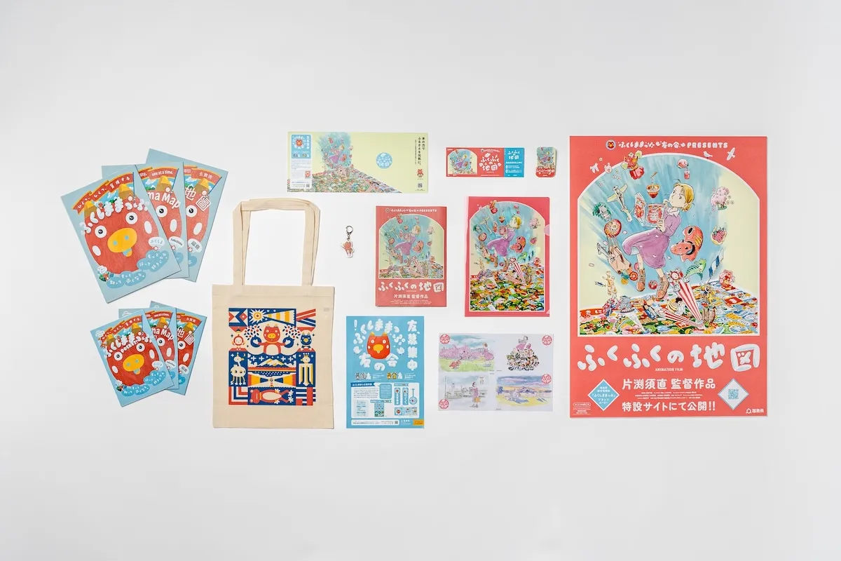 来場者ノベルティ