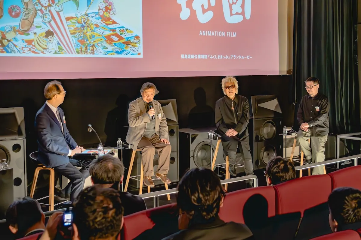 完成直前特別上映会の様子