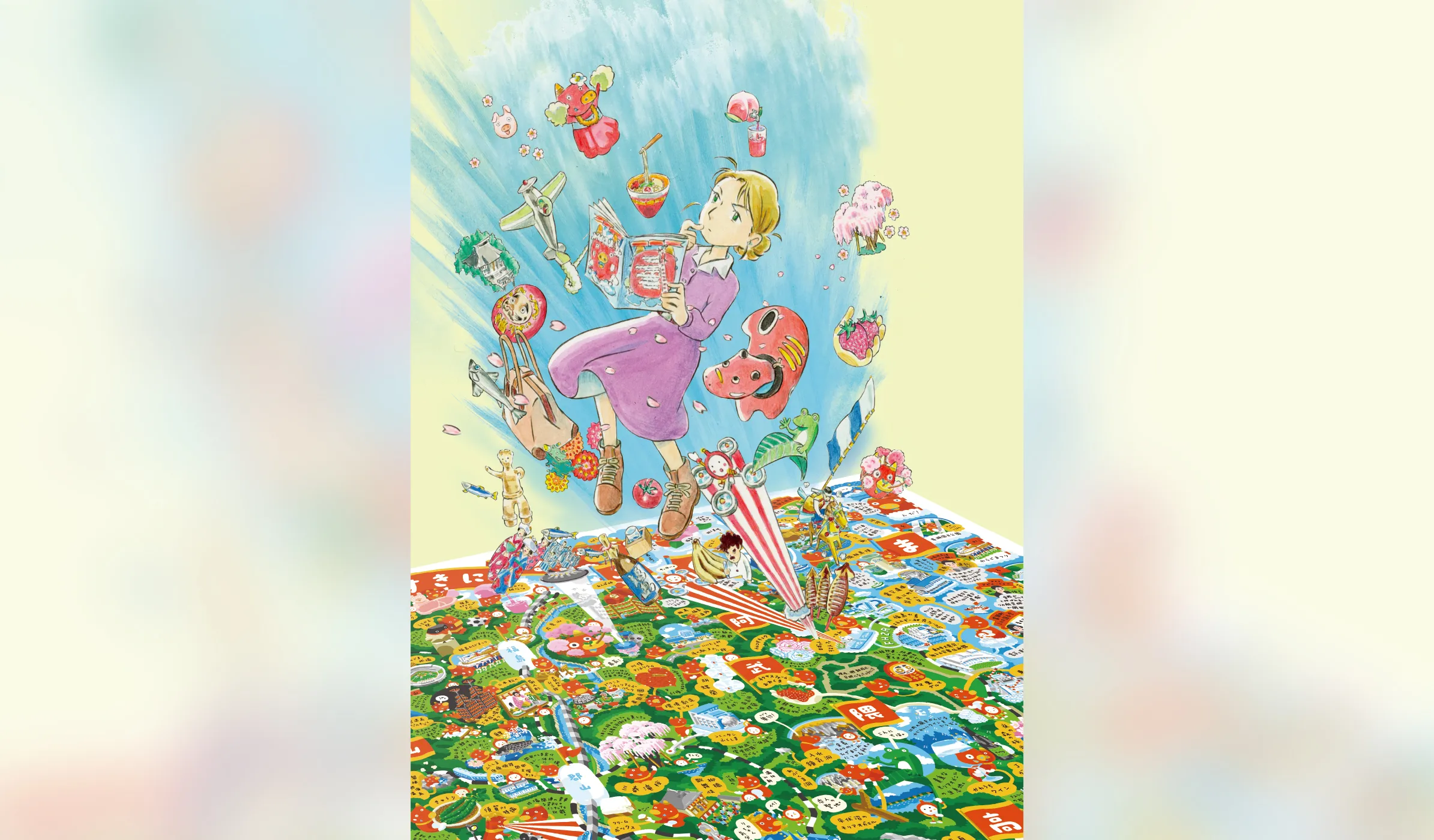 ふくふくの地図キービジュアル fukufuku-no-chizu main visual