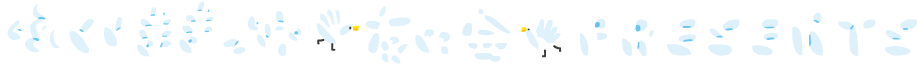 ふくしままっぷ友の会