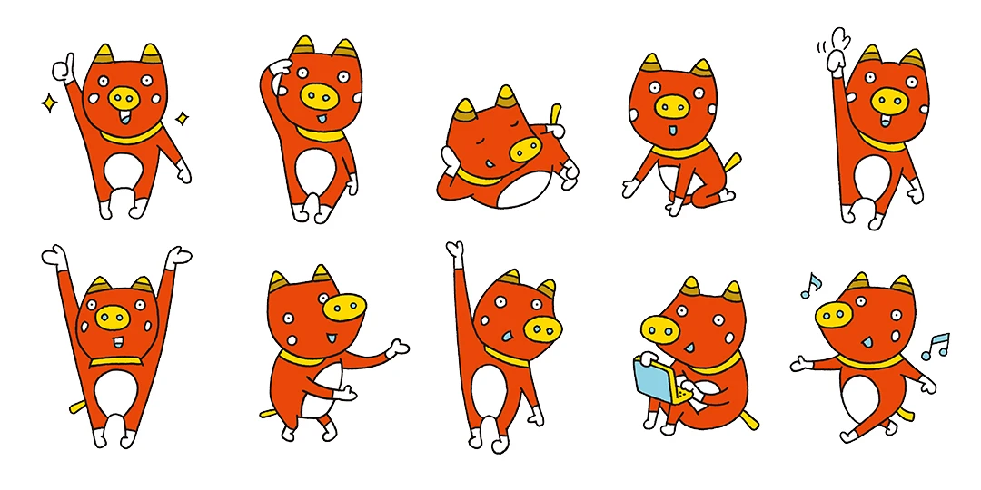 2026年／ベコ太郎デザイン（1枚目）