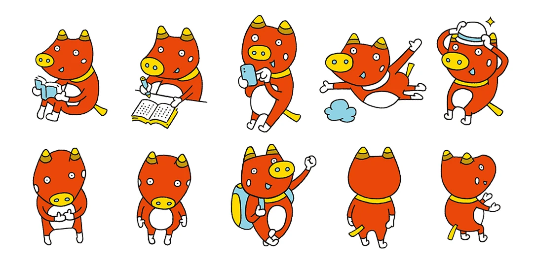 2026年／ベコ太郎デザイン（2枚目）