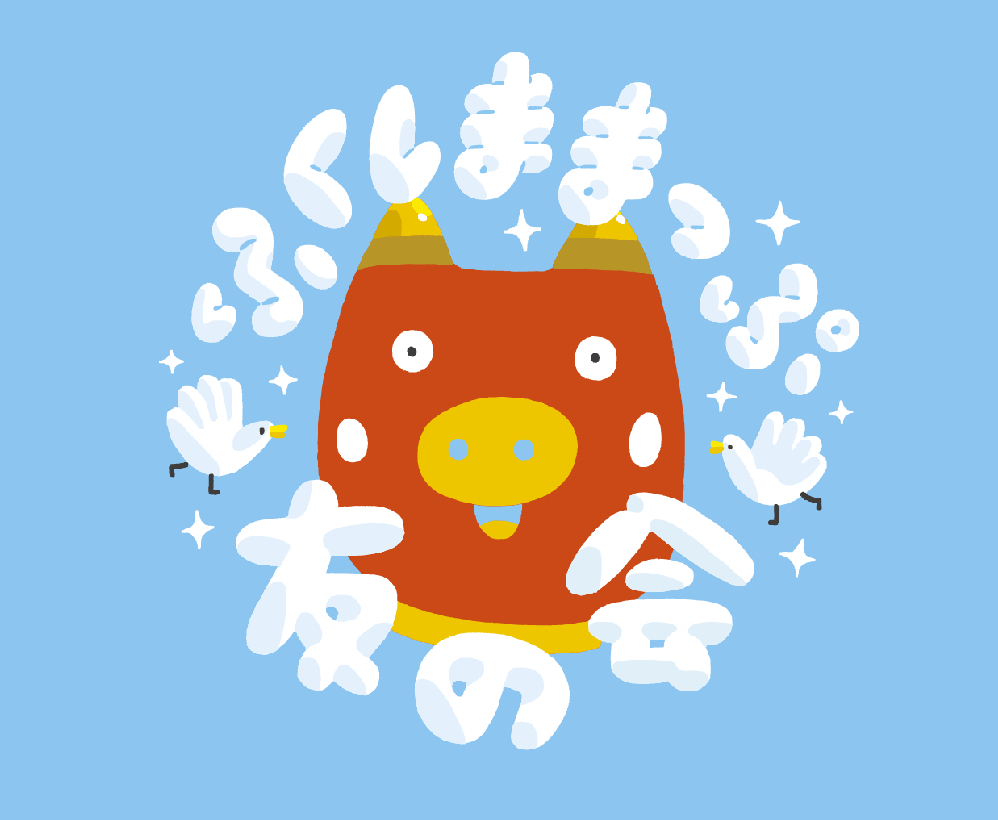 ふくりん10点おまとめページ ふくりん10点おまとめページ ふくりん10点おまとめページ ふくりん10点